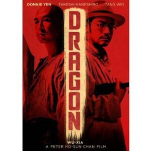 Dragon  DVD